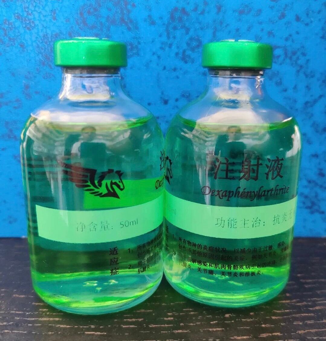 Dexaphenylarthrite.jpg