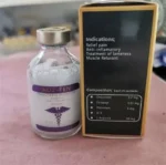 Buy Roz-fen Injection Online